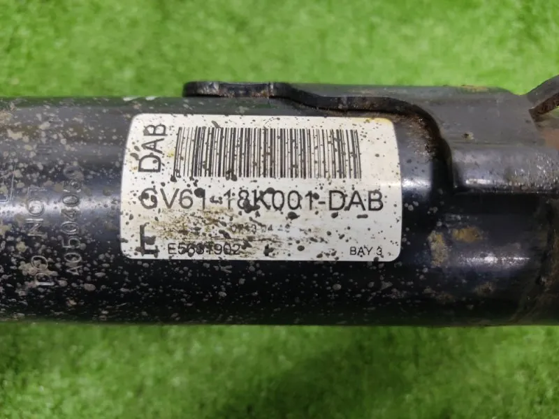 Амортизатор