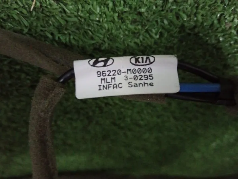 Проводка антенны