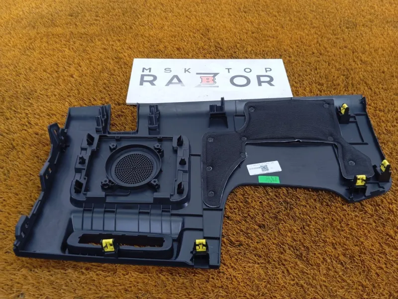 Накладка на торпедо