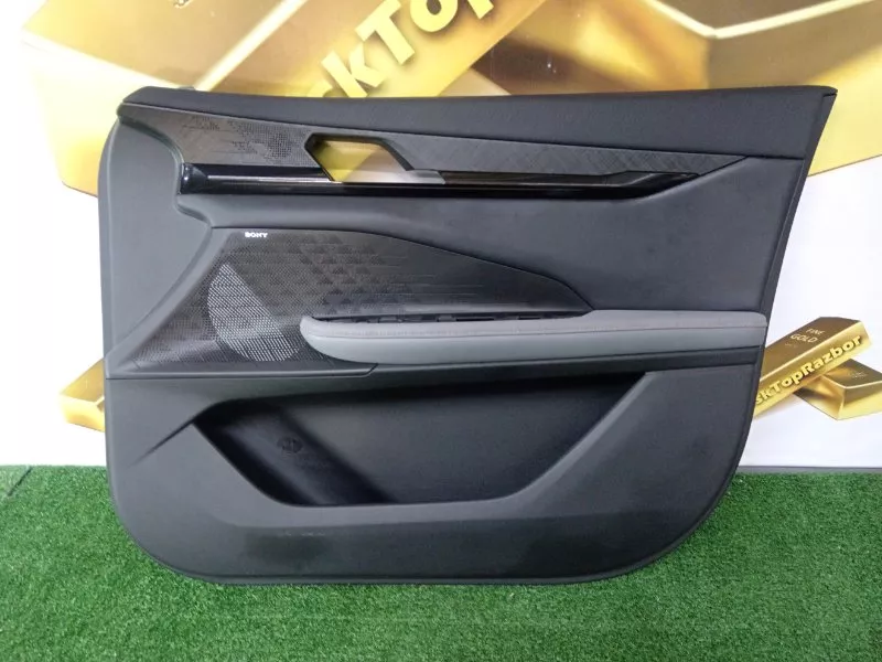 Обшивка двери