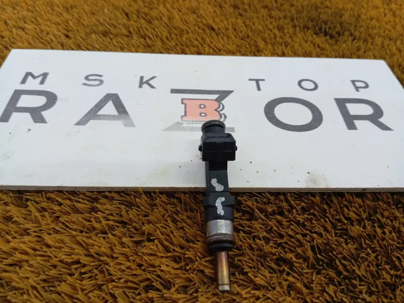 Форсунка топливная