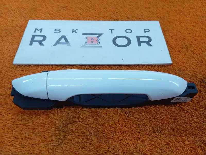 Ручка двери наружняя