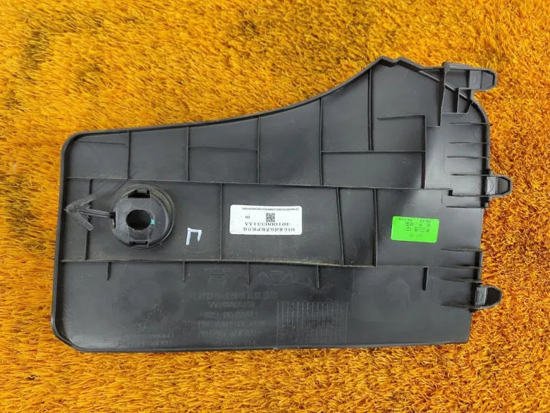 Накладка центральной консоли