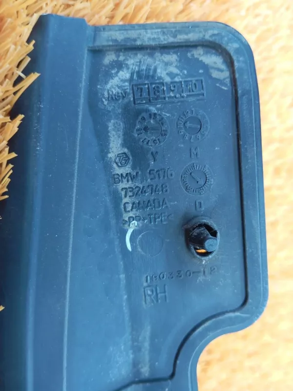 Уплотнитель двери