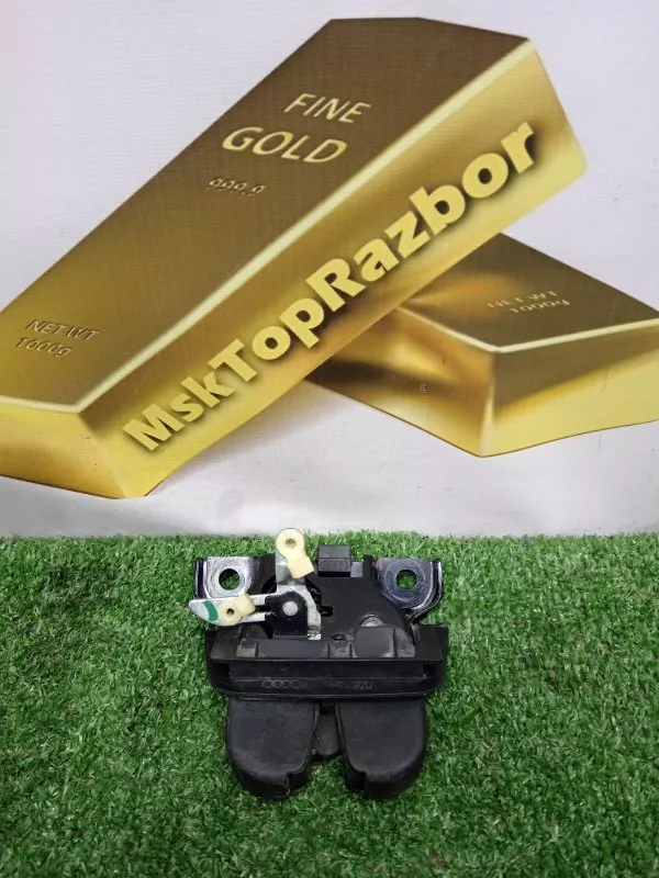 Замок багажника