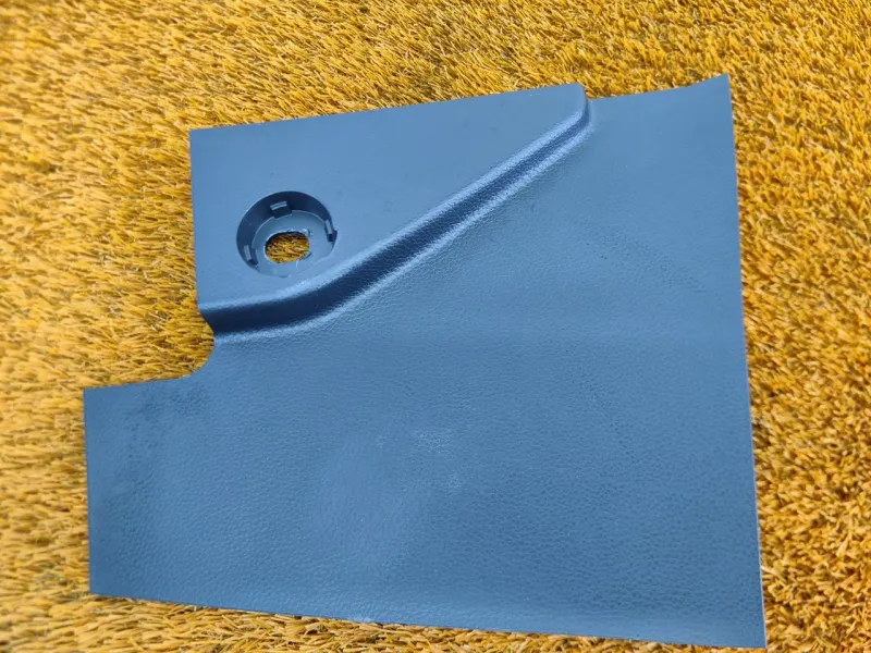 Накладка центральной консоли