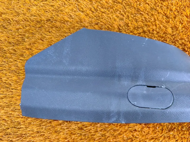 Накладка консоли