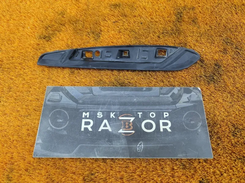 Накладка бампера