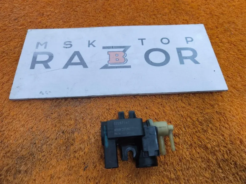 Клапан электромагнитный