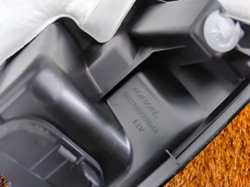 Накладка замка багажника