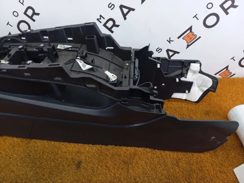 Центральная консоль