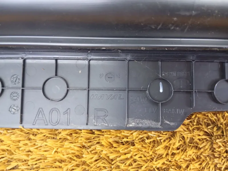 Обшивка центральной стойки