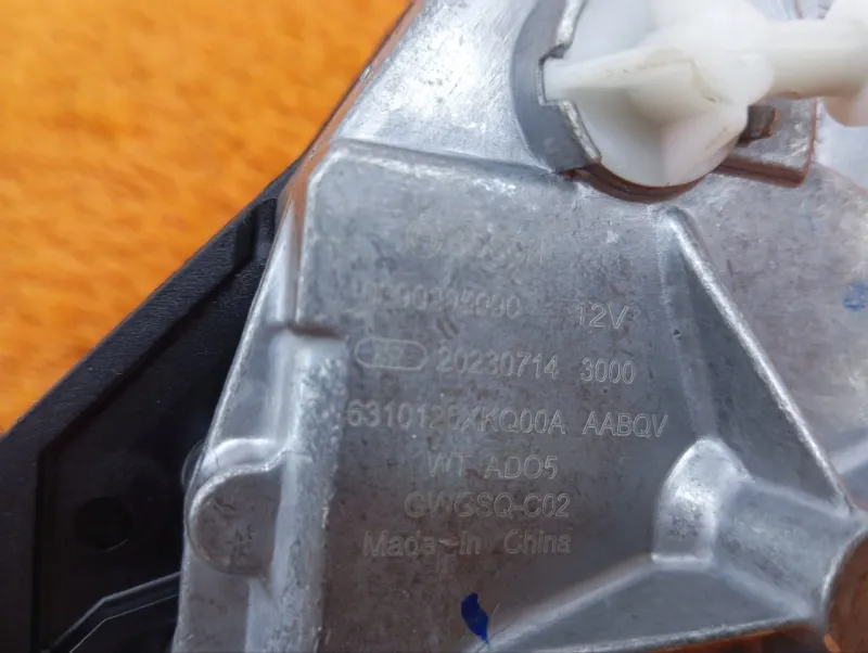 Моторчик стеклоочистителя