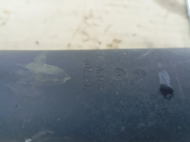 Амортизатор