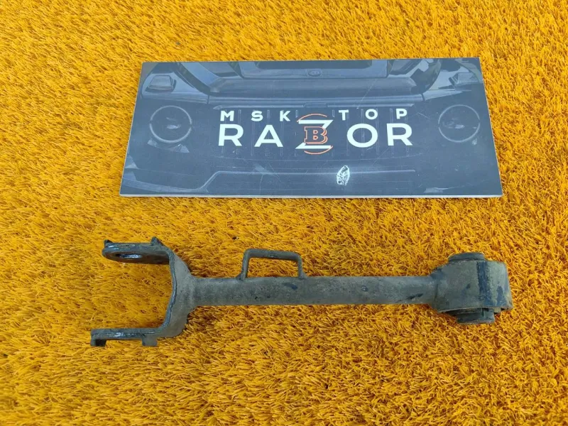 Рычаг подвески