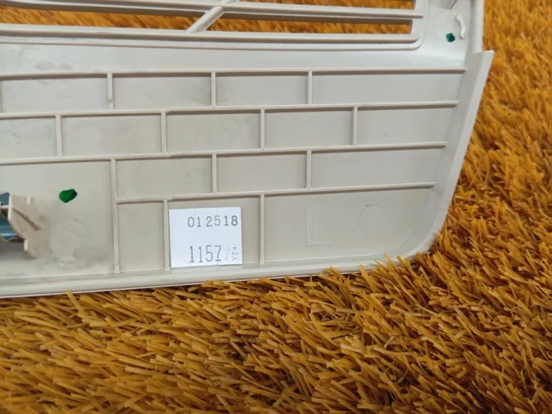 Обшивка багажника