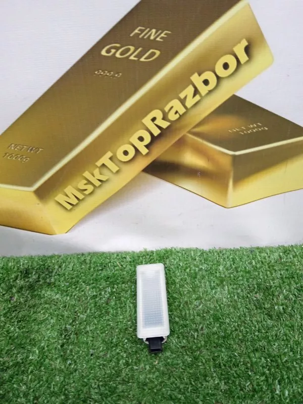 Плафон подсветки багажника