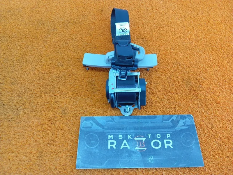 Ремень безопасности