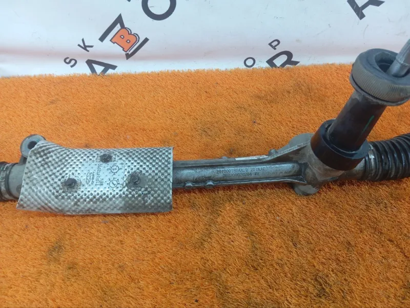 Рулевая рейка