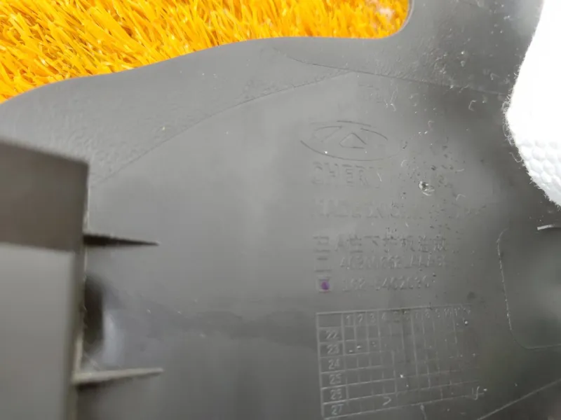 Накладка порога