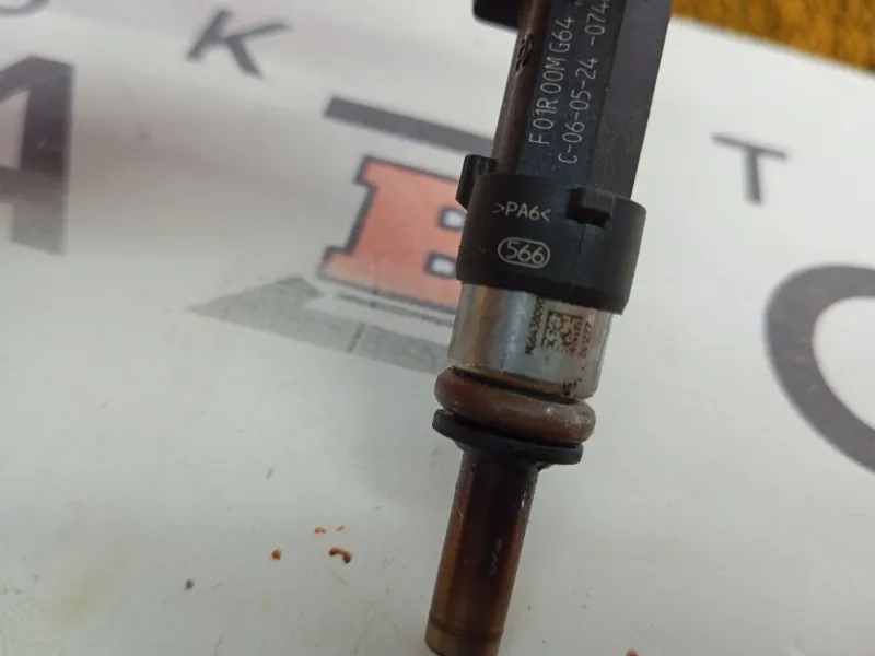 Форсунка топливная