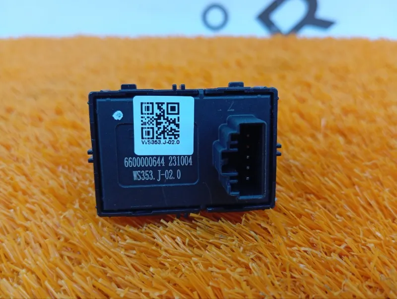 Кнопка стеклоподъемника