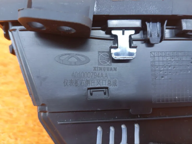 Дефлектор воздуховода