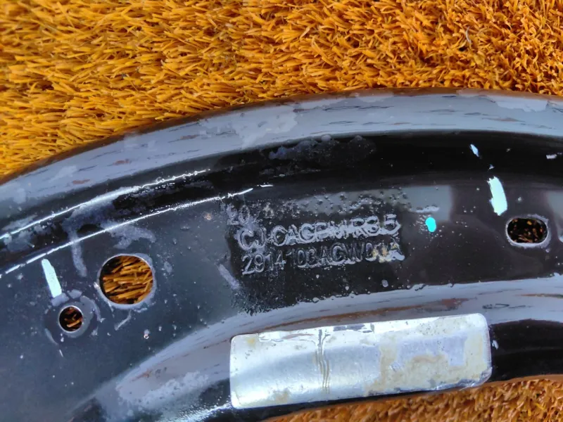 Рычаг продольный