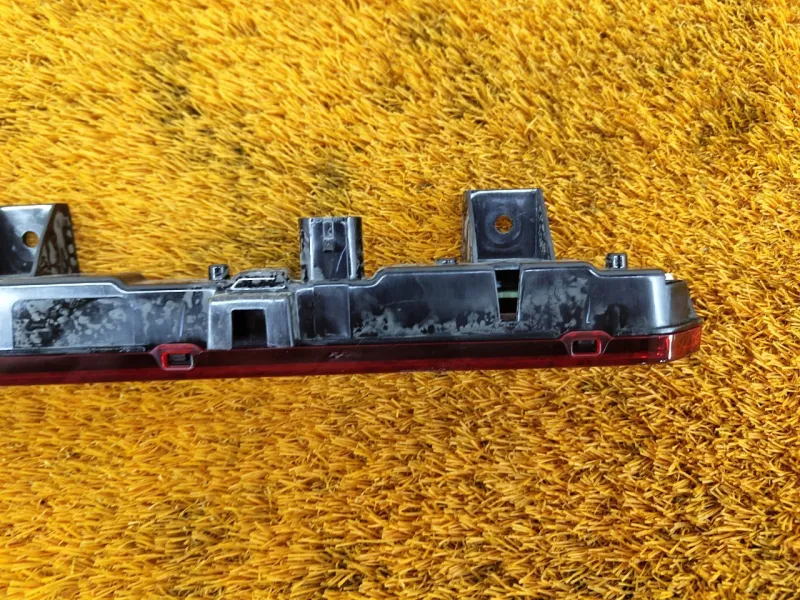 Стоп-сигнал