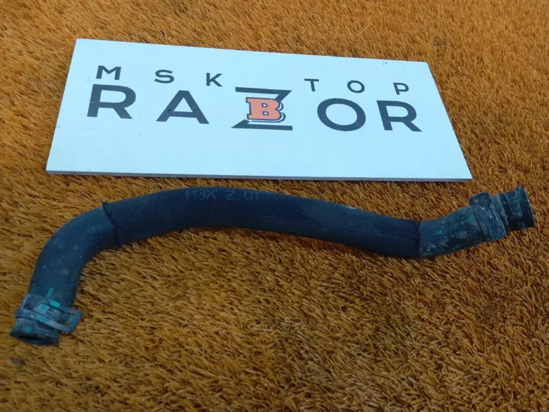 Патрубок радиатора