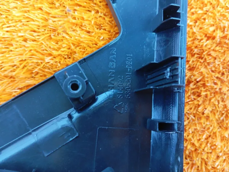 Накладка центральной консоли