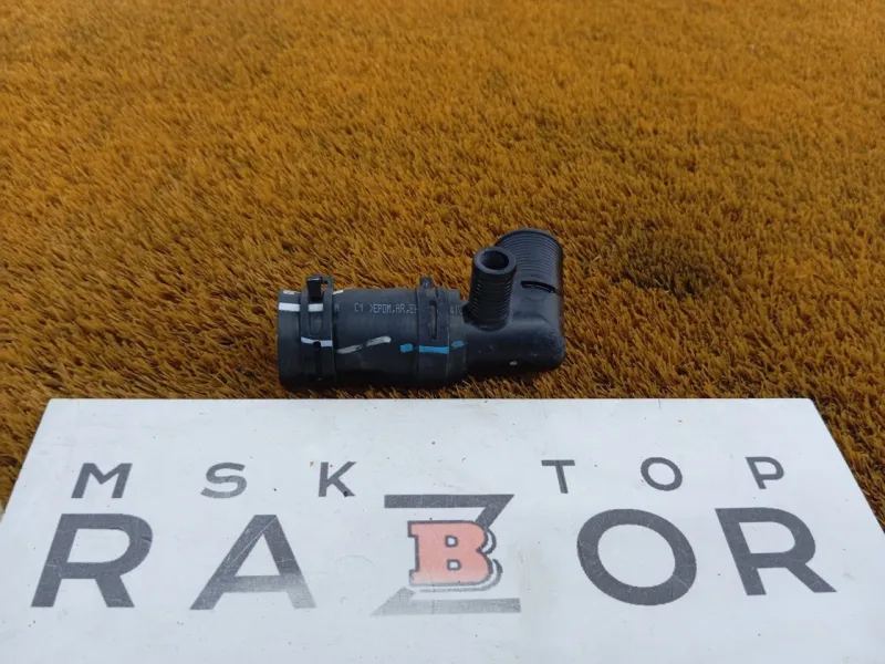 Фланец системы охлаждения