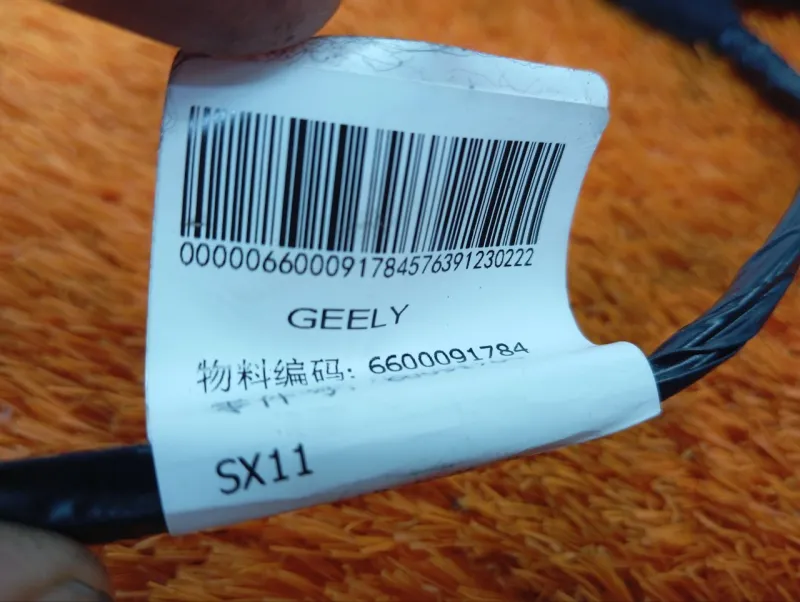 Проводка двери