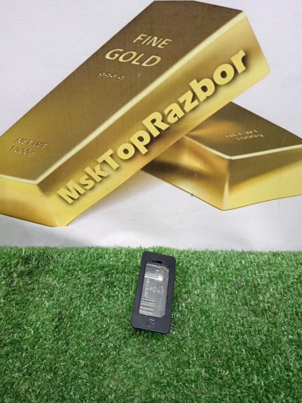 Фонарь подсветки номера