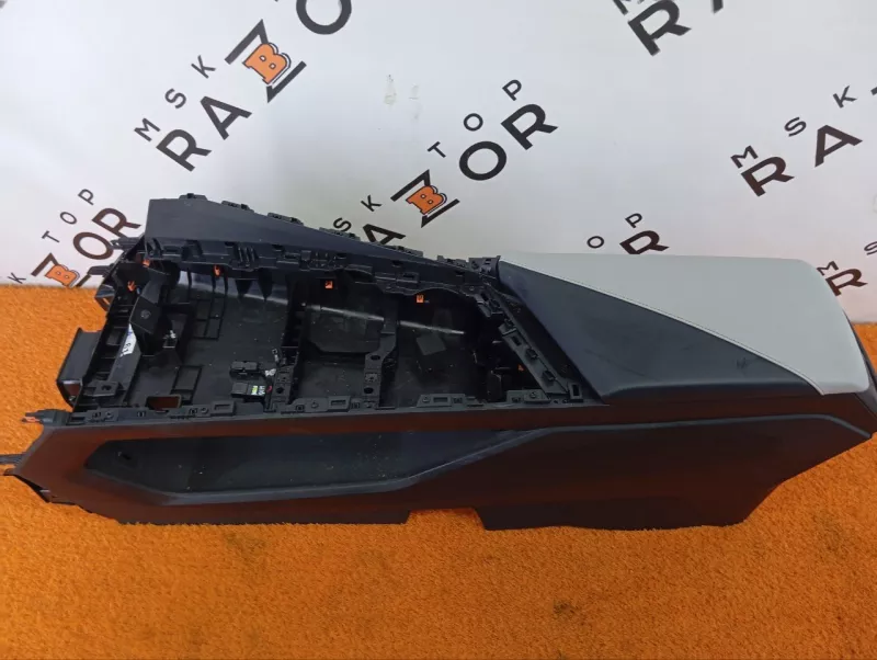 Подлокотник