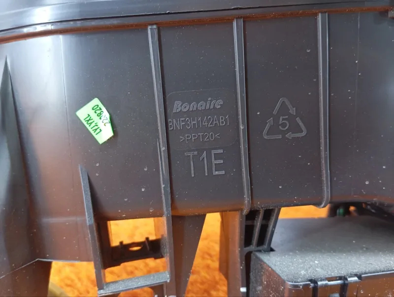 Отопитель салона