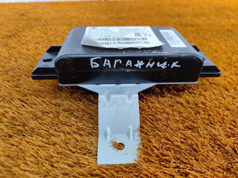 Блок управления телематикой