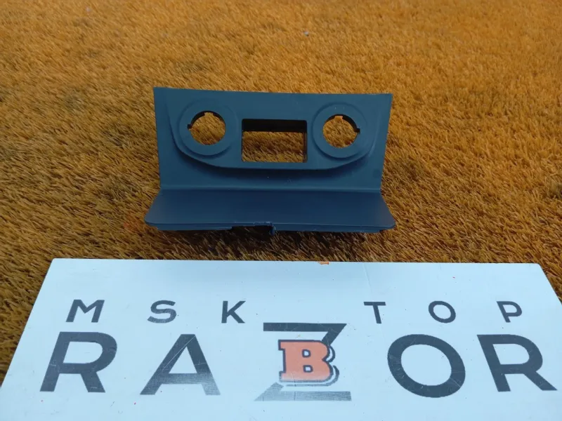 Накладка центральной консоли