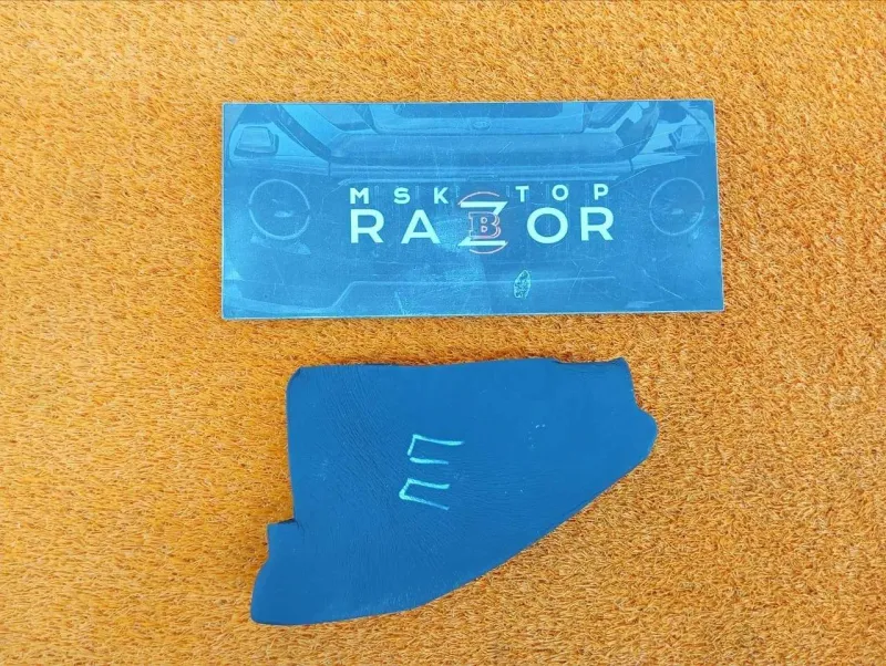 Пыльник крыла