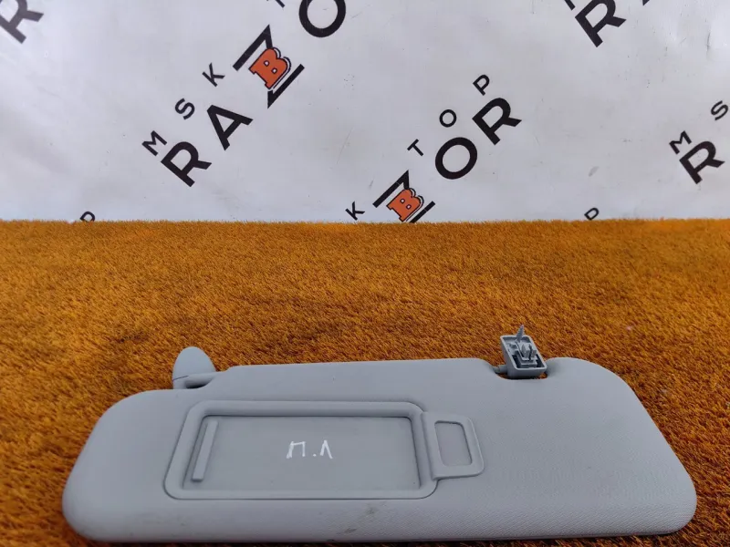 Козырек солнцезащитный