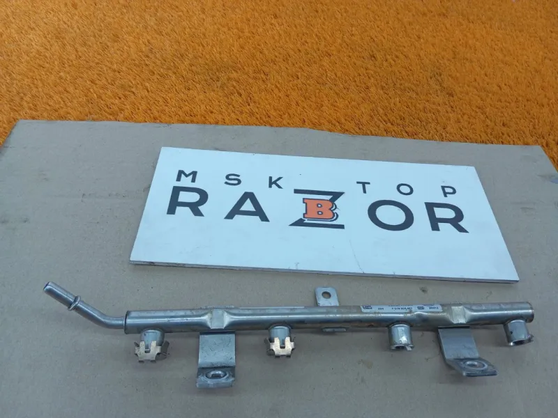 Топливная рампа