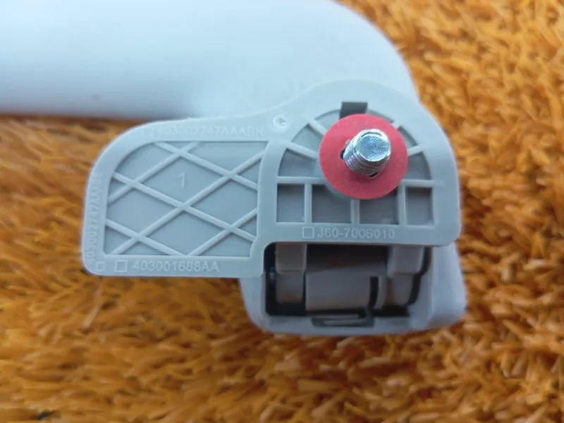 Ручка потолка