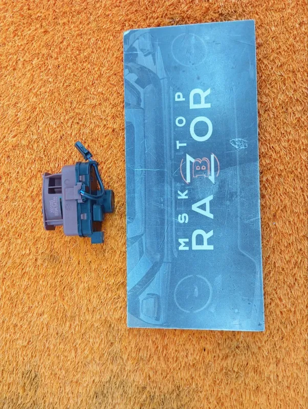 Активатор лючка бензобака