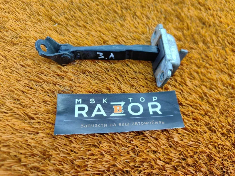 Ограничитель двери