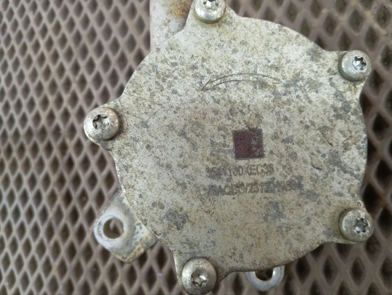 Насос вакуумный