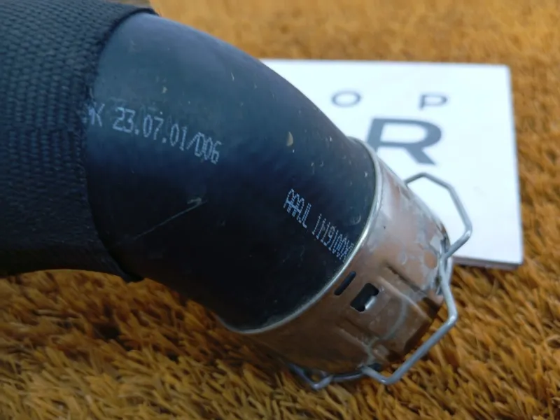 Патрубок интеркулера