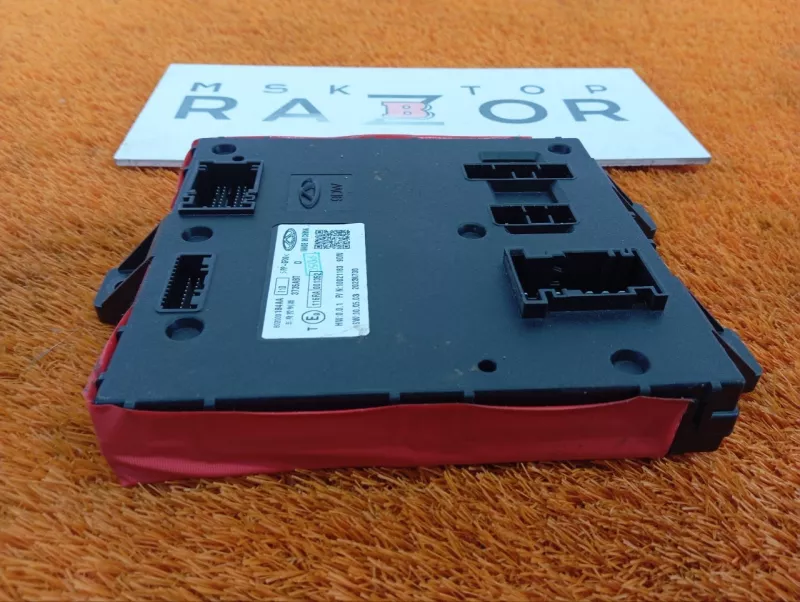 Блок комфорта