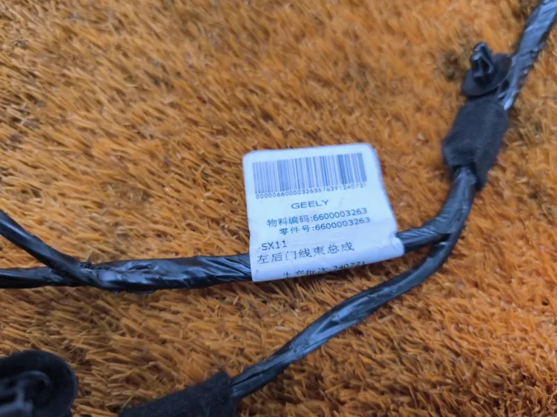 Проводка двери