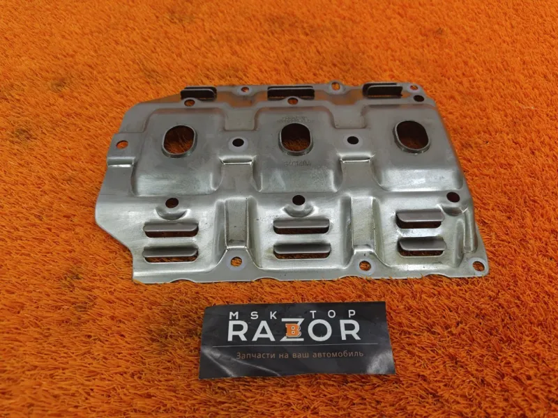 Маслоотражатель