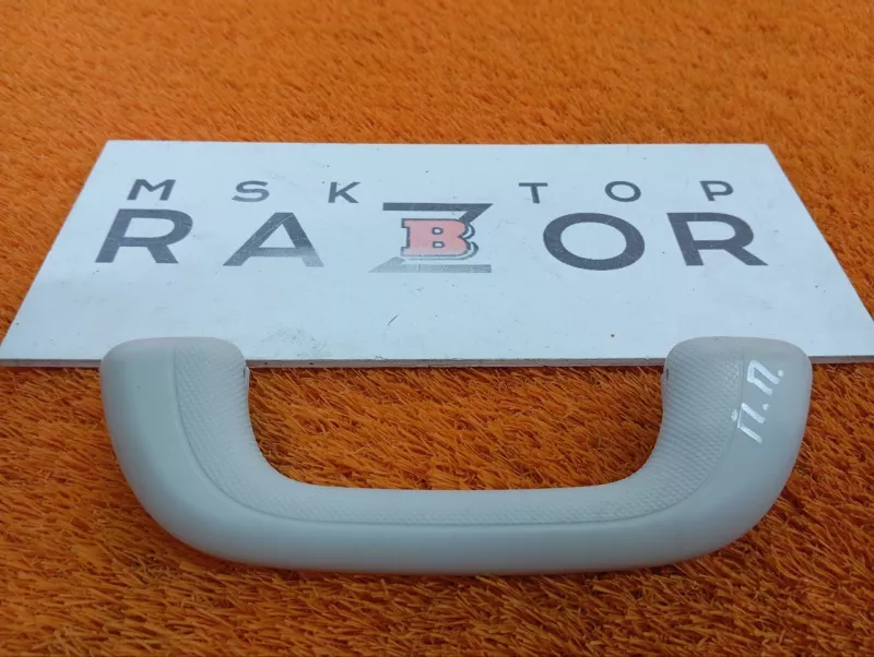 Ручка потолка